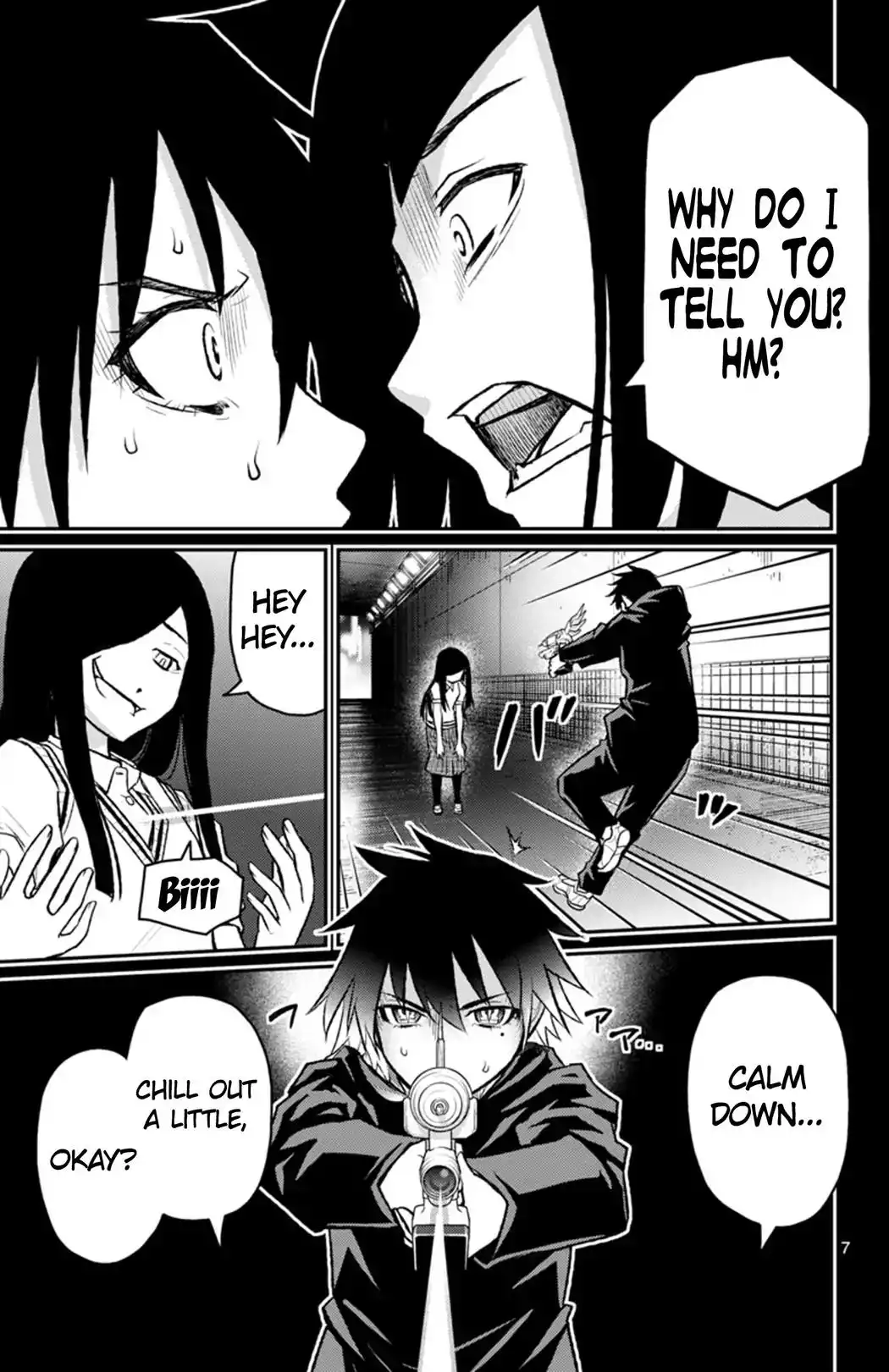 Mahou Shoujo Site Sept Chapter 5 7